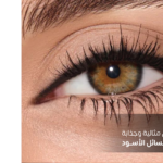 بنر-المواقع.png15