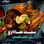 خياااااااااااال